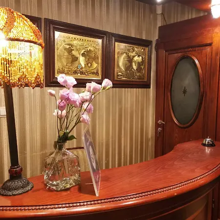 Geppetto ベオグラード